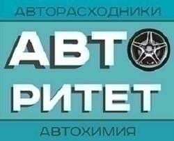 5 литров автомобильного масла