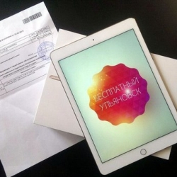 Новенький iPad Air 2 Gold