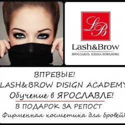 Фирменная косметика для бровей от Lash&Brow