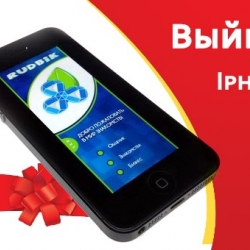 iPhone 5S В черном или белом корпусе