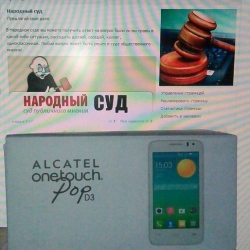 Смартфон Alcatel onetouch pop d3