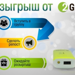 Power bank` для мобильных устройств