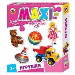 MAXI-пазлы для самых маленьких "Игрушки"